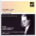 GUNTHER RAMIN / ギュンター・ラミン / BACH:MAGNIFICAT IN D MAJOR,BWV 243