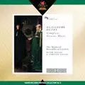 MEDIEVAL ENSEMBLE OF LONDON / ロンドン中世アンサンブル / デュファイ:世俗音楽全集(全96曲)