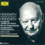 PAUL HINDEMITH / パウル・ヒンデミット商品一覧｜PROGRESSIVE ROCK