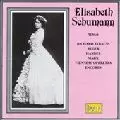 ELISABETH SCHUMANN / エリーザベト・シューマン / SINGS
