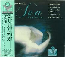 RICHARD HICKOX / リチャード・ヒコックス / ヴォーン・ウィリアムズ:海の交響曲