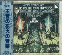 ヘンデル 王宮の花火の音楽 Trevor Pinnock トレヴァー ピノック Classic ディスクユニオン オンラインショップ Diskunion Net