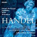 JOHN ELIOT GARDINER / ジョン・エリオット・ガーディナー / HANDEL:ISRAEL IN EGYPT/JEPHTHA/SAUL/SOLOMON / ヘンデル: オラトリオ集