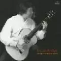 SHINICHI FUKUDA / 福田進一 / セビリア風幻想曲~スペイン名曲集~
