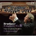 HUBERT SOUDANT / ユベール・スダーン / ブルックナー: 交響曲第8番 (ノヴァーク版第2稿)