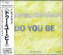 MEREDITH MONK / メレディス・モンク商品一覧｜LATIN/BRAZIL/WORLD