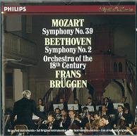 FRANS BRUGGEN / フランス・ブリュッヘン / ベートーヴェン:交響曲第2番ニ長調