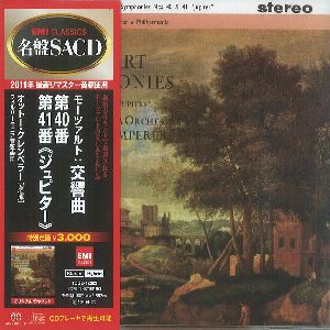 OTTO KLEMPERER / オットー・クレンペラー商品一覧｜CLASSIC｜ディスクユニオン・オンラインショップ｜diskunion.net