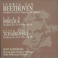 (廃盤) カルロス・クライバー ／ クライバー・オリジナルス CARLOS KLEIBER / カルロス・クライバー商品一覧｜ディスク