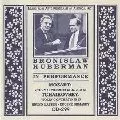 BRONISLAW HUBERMAN / ブロニスラフ・フーベルマン / TCHAIKOVSKY:VIOLIN CONCERTO/MOZART:VIOLIN CONCERTO NO.4