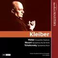ERICH KLEIBER / エーリヒ・クライバー / MOZART:SYMPHONY NO.33/TCHAIKOVSKY
