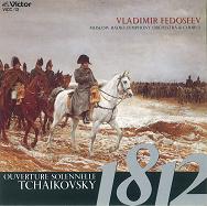 VLADIMIR FEDOSEYEV / ヴラディーミル・フェドセーエフ / ロシア管弦楽名曲集