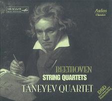 TANEYEV QUARTET / タネーエフ四重奏団 / BEETHOVEN:STRING QUARTET / ベートーヴェン: 弦楽四重奏曲全集