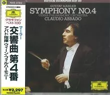 マーラー: 交響曲第4番/CLAUDIO ABBADO/クラウディオ・アバド｜CLASSIC