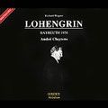 ANDRE CLUYTENS / アンドレ・クリュイタンス / WAGNER;LOHENGRIN