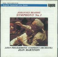 JEAN MARTINON / ジャン・マルティノン / ブラームス:交響曲第1番