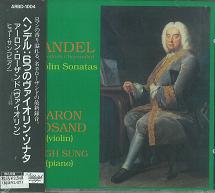 AARON ROSAND / アーロン・ローザンド / ヘンデル:6つのヴァイオリン・ソナタ