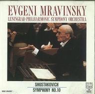 ショスタコーヴィチ 交響曲第10番 Evgeny Mravinsky エフゲニー ムラヴィンスキー Classic ディスクユニオン オンラインショップ Diskunion Net