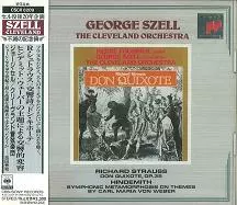 R.シュトラウス:交響詩「ドン・キホーテ」/GEORGE SZELL
