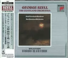 ブルックナー:交響曲第3番&第8番/GEORGE SZELL/ジョージ・セル
