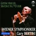 GARY BERTINI / ガリー・ベルティーニ商品一覧｜CLASSIC｜ディスク