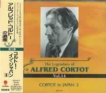 ALFRED CORTOT / アルフレッド・コルトー / コルトー・イン・ジャパン2
