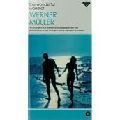 WERNER MULLER / ウェルナー・ミューラー / ウェルナー・ミューラーの素晴らしき世界