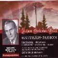 GUNTHER RAMIN / ギュンター・ラミン / BACH:MATTHAUS PASSION BWV244