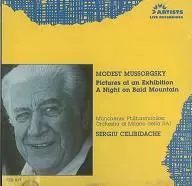 MUSSORGSKY:PICTURES/SERGIU CELIBIDACHE/セルジゥ・チェリビダッケ