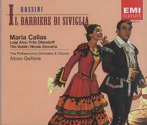 MARIA CALLAS / マリア・カラス / ロッシーニ:歌劇「セヴィリアの理髪師」全曲