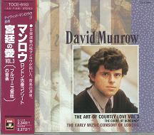 DAVID MUNROW / デイヴィッド・マンロウ / 宮廷の愛Vol.3(ブルゴーニュの宮廷の音楽)
