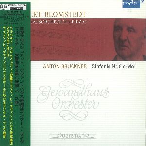 BRUCKNER:SYM8/HERBERT BLOMSTEDT/ヘルベルト・ブロムシュテット ｜CLASSIC｜ディスクユニオン・オンラインショップ｜diskunion.net