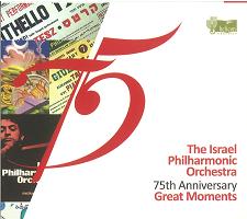ISRAEL PHILHARMONIC ORCHESTRA / イスラエル・フィルハーモニー管弦楽団 / 75TH ANNIVERSARY GREAT MOMENTS
