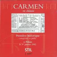 JEAN PERISSON / ジャン・ペリソン / BIZET:CARMEN