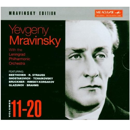 EVGENY MRAVINSKY / エフゲニー・ムラヴィンスキー / MRAVINSKY EDITION BOX (2) VOL.11-20 