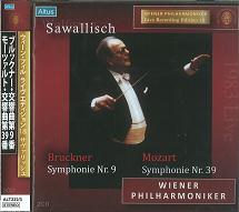 WOLFGANG SAWALLISCH / ヴォルフガング・サヴァリッシュ / ブルックナー:交響曲第9番、モーツァルト:交響曲第39番