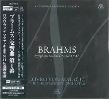 LOVRO VON MATACIC / ロヴロ・フォン・マタチッチ / ブラームス:交響曲第1番 (XRCD)