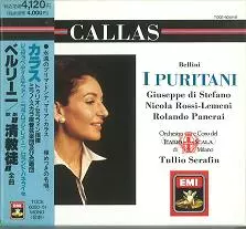 ベルリーニ:歌劇「清教徒」全曲/MARIA CALLAS/マリア・カラス｜CLASSIC