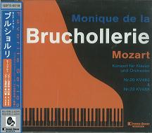 MONIQUE DE LA BRUCHOLLERIE / モニク・ドゥ・ラ・ブルショルリ / モーツァルト : ピアノ協奏曲第20番