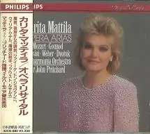 KARITA MATTILA / カリタ・マッティラ / オペラ・リサイタル