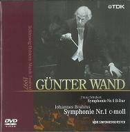 GUNTER WAND / ギュンター・ヴァント / シュレースヴィヒ = ホルシュタイン音楽祭 1997