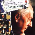GUNTER WAND / ギュンター・ヴァント / BRUCKNER: SINFONIE NR.7 E-DUR / ブルックナー:交響曲第7番