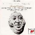 ROSSINI: OVERTURES / ロッシーニ:序曲集 他/GEORGE SZELL