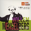 WILLEM MENGELBERG / ウィレム・メンゲルベルク / チャイコフスキー:交響曲第4番|グリーク:2つの悲しき旋律