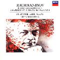 VLADIMIR ASHKENAZY / ヴラディーミル・アシュケナージ / ラフマニノフ:ピアノ協奏曲第3番|パガニーニの主題による狂詩曲