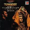 JOSE CARRERAS / ホセ・カレーラス / TURANDOT / プッチーニ:歌劇「トゥーランドット」(全曲)