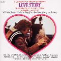 EUGENE ORMANDY / ユージン・オーマンディ / LOVE STORY / イエスタデイ~オーケストラが奏でる愛のテーマ