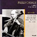 PABLO CASALS / パブロ・カザルス / シューベルト:弦楽五重奏曲
