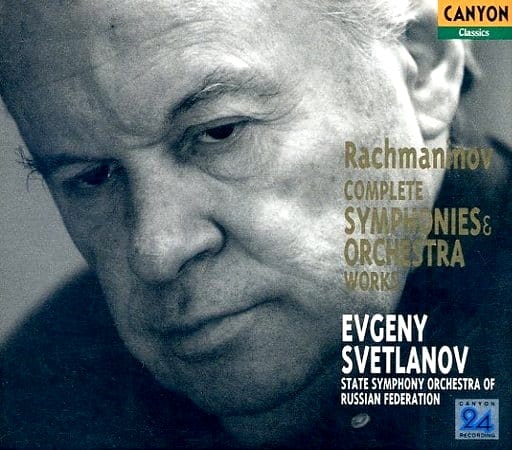 ラフマニノフ: 交響曲全集・管弦楽曲集/EVGENY SVETLANOV/エフゲニー 