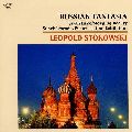 LEOPOLD STOKOWSKI / レオポルド・ストコフスキー / ロシアン・ファンタジア